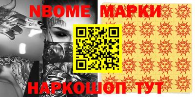 амф Бугуруслан