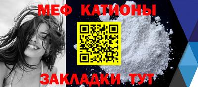 амф Бугуруслан