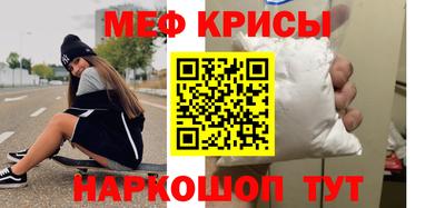 амф Бугуруслан