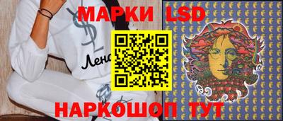 амф Бугуруслан
