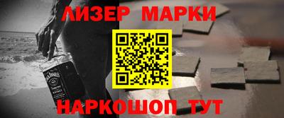 первитин Будённовск