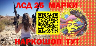 амф Бугуруслан