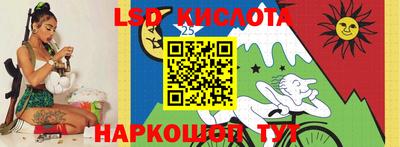 первитин Будённовск