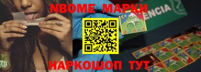 амф Бугуруслан