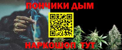 амф Бугуруслан