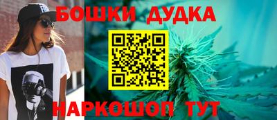 амф Бугуруслан