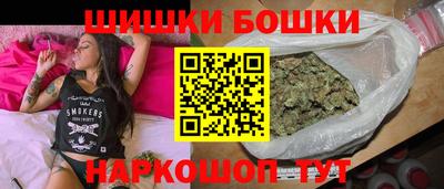первитин Будённовск