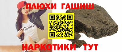амф Бугуруслан