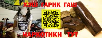 первитин Будённовск
